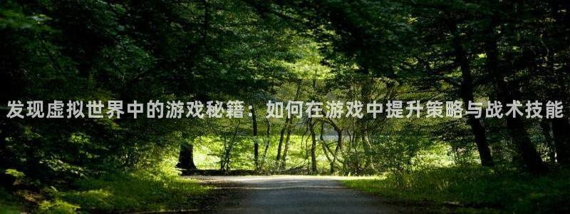 pg电子游戏维护