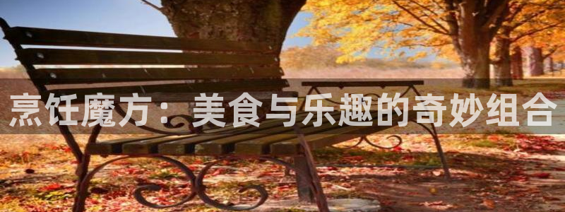 pg电子体验试玩